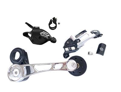 Suncord Brompton deraileur system for c line p line t line and